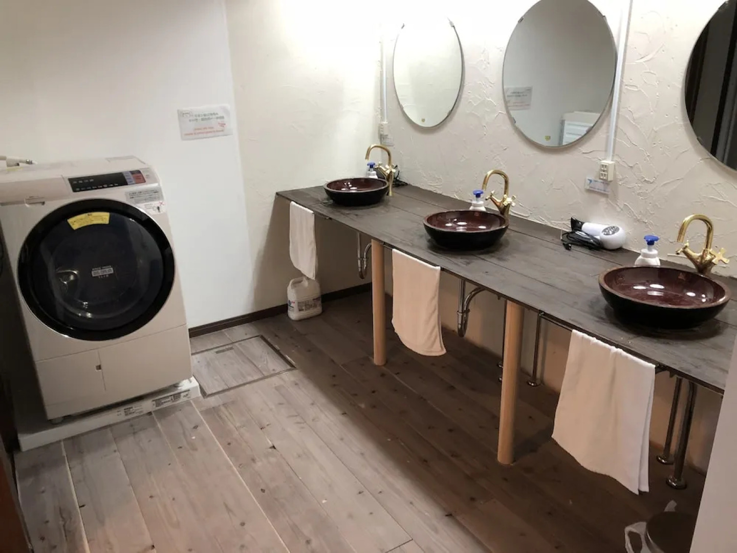 Hiroshima fan's Hostel