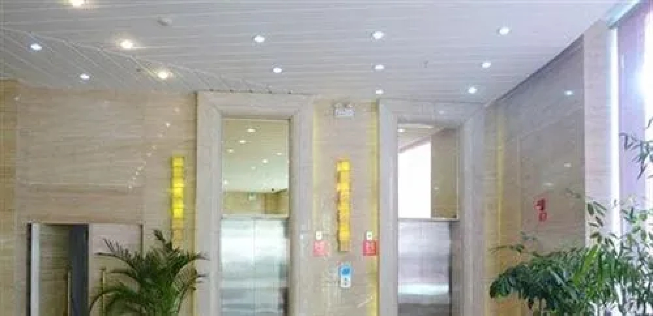 Xichang TianHao Hotel