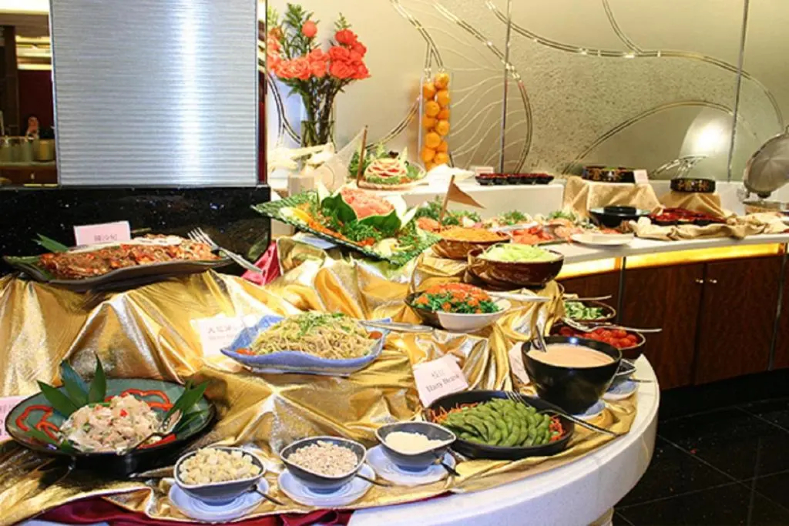 Casa Real Hotel, Macau