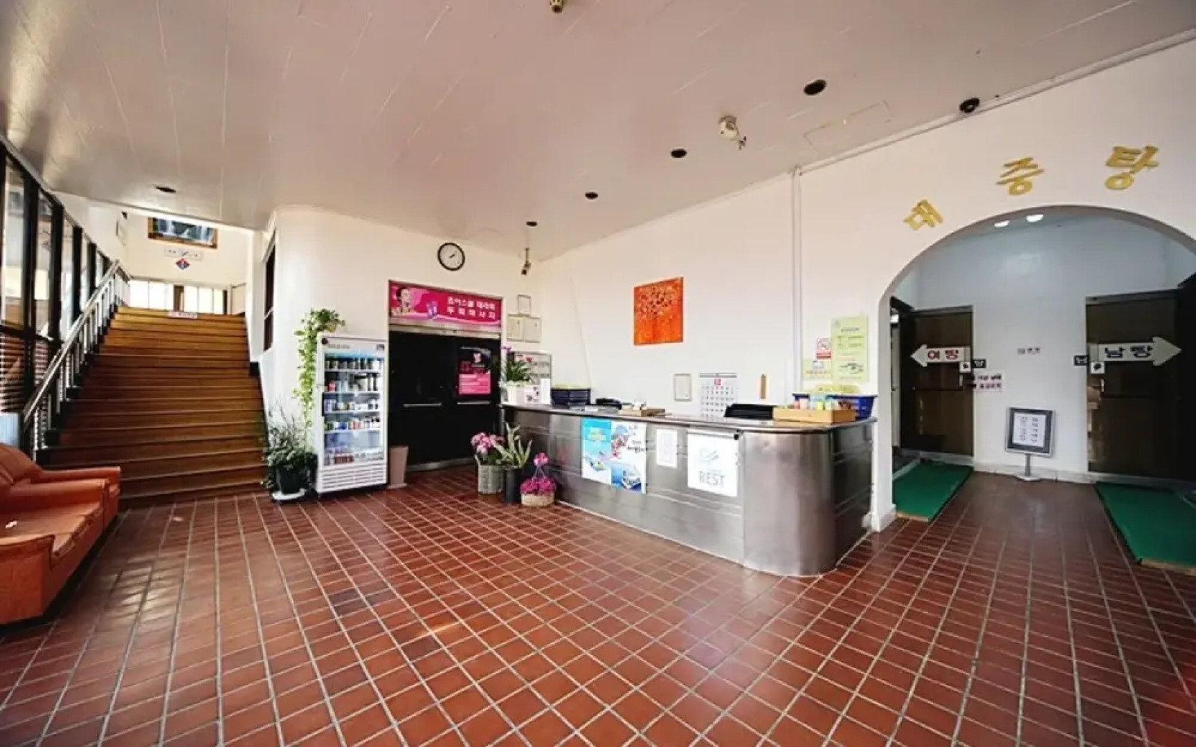 Ulam Baekam Goryeo Oncheon Hotel