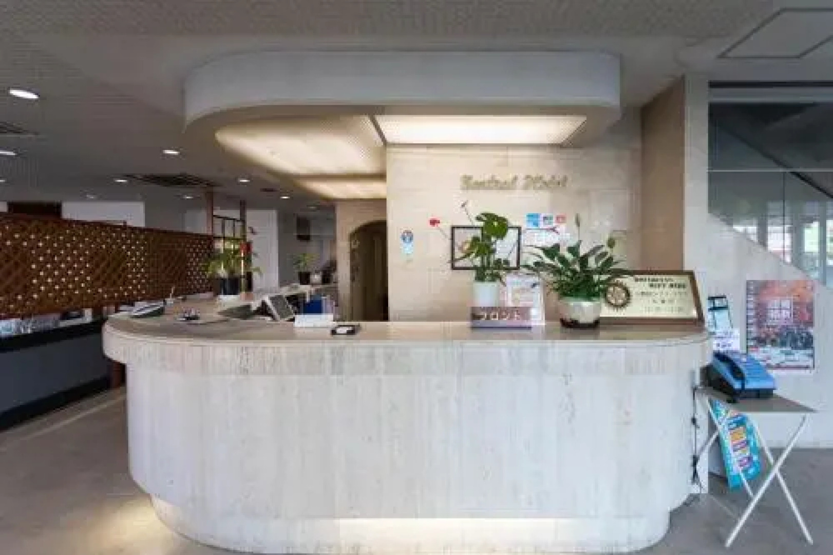 Onoda Central Hotel Yamaguchi