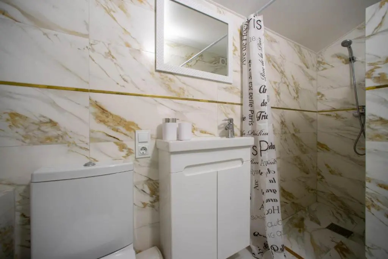 Apartments U Ratushi