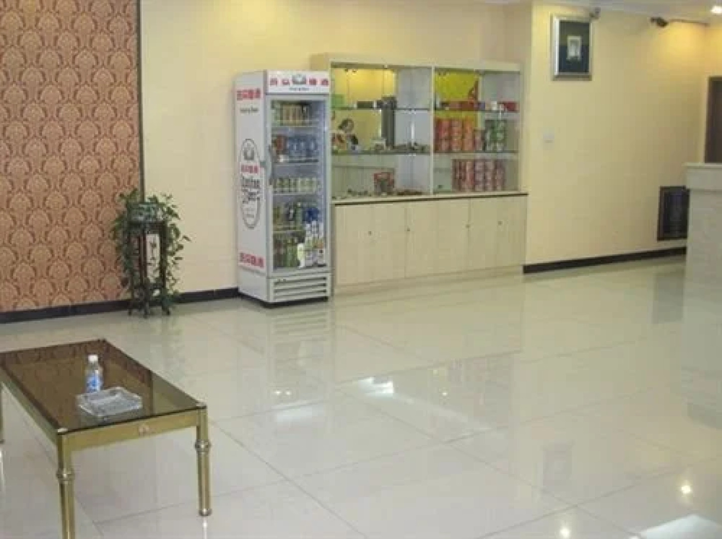 Beijing Huiqiang Hotel (Beijing Terminal 1)