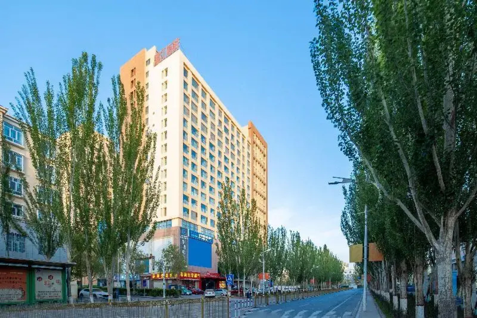 Ibis Hotel (Golmud Kunlun Garden)