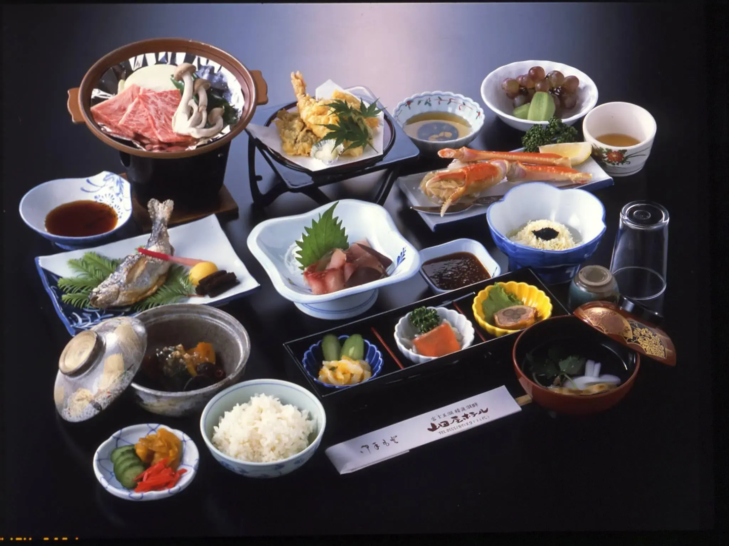 Yamadaya Hotel