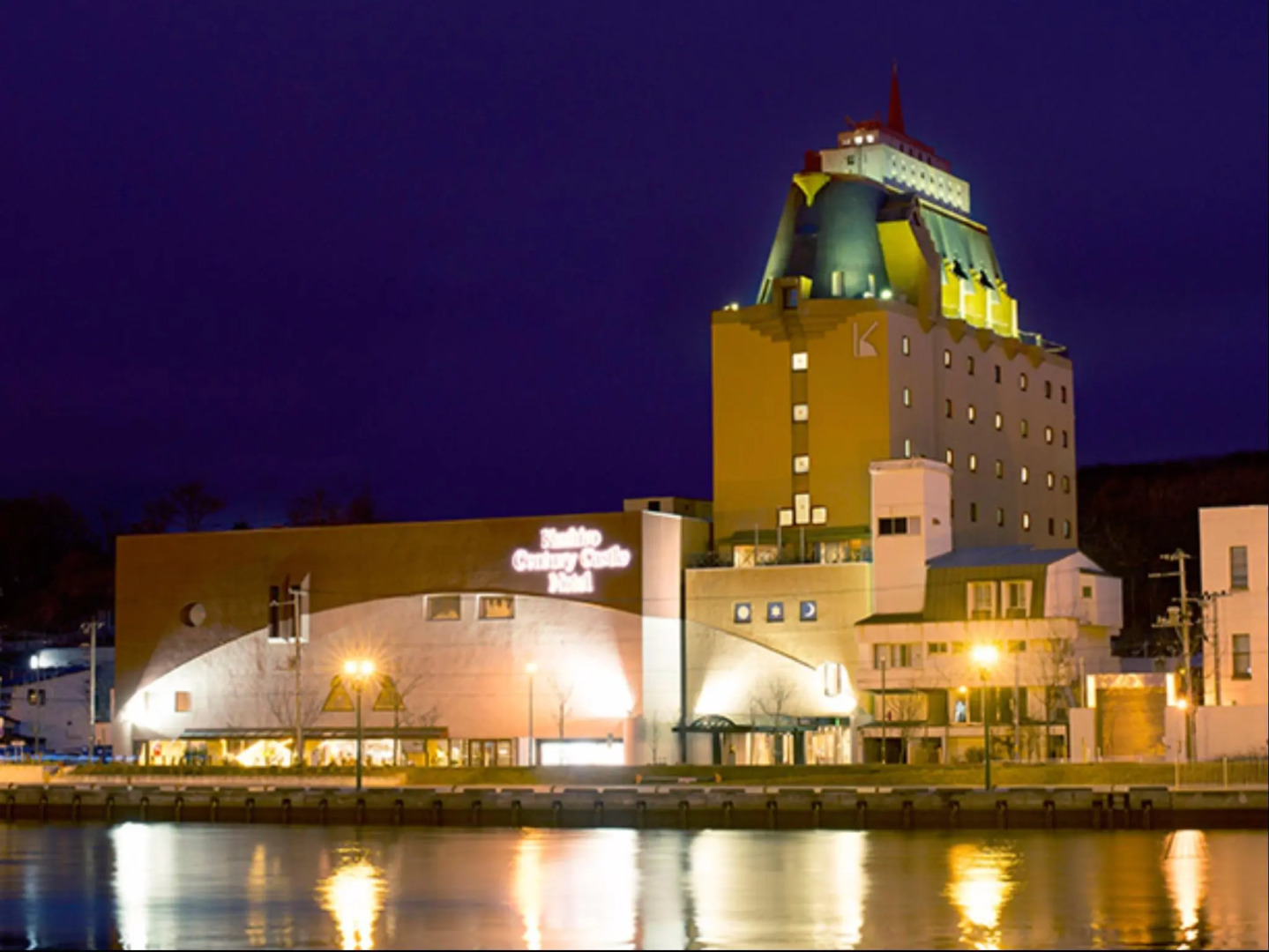 Kushiro Century Castle Hotel