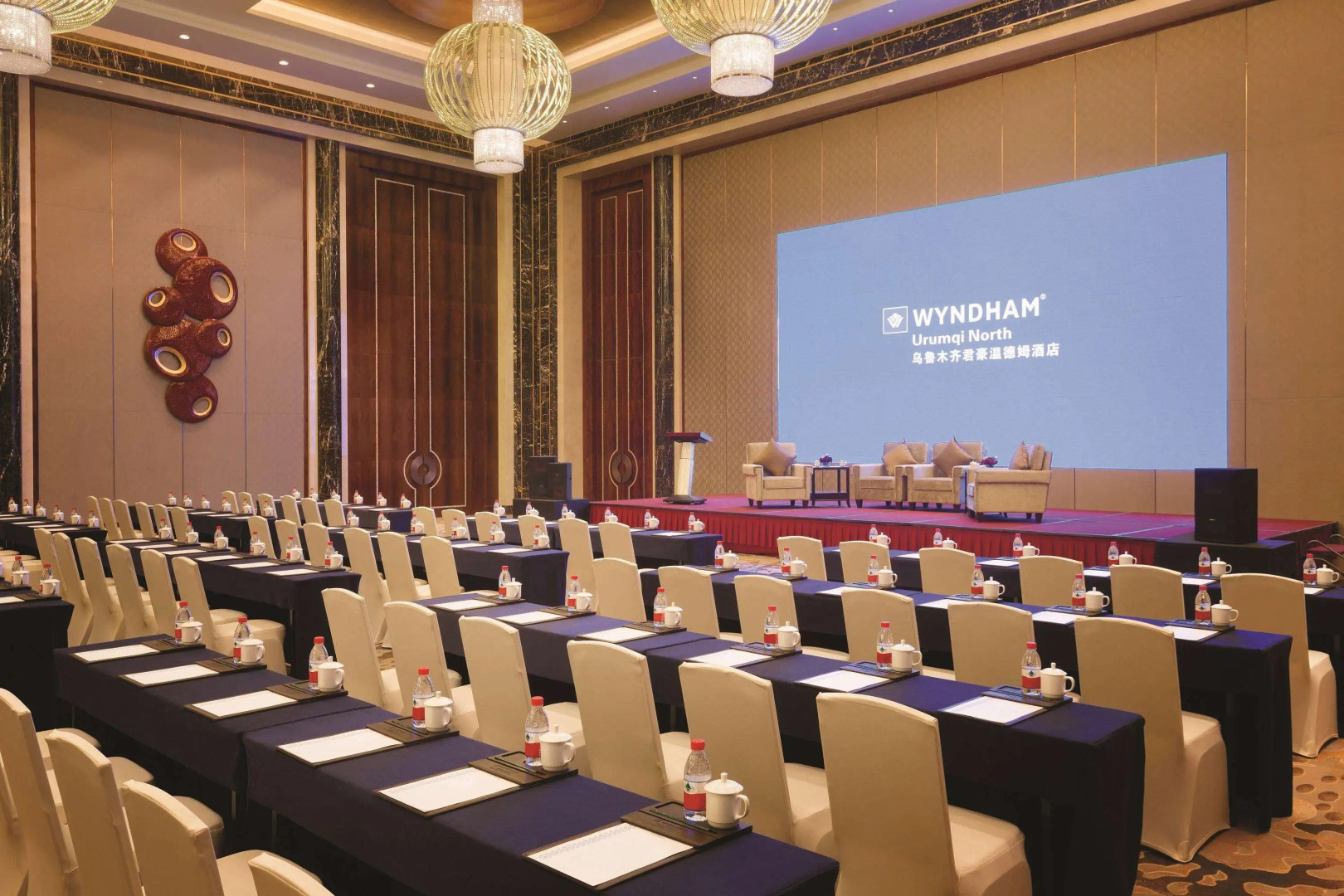 Wyndham Urumqi North