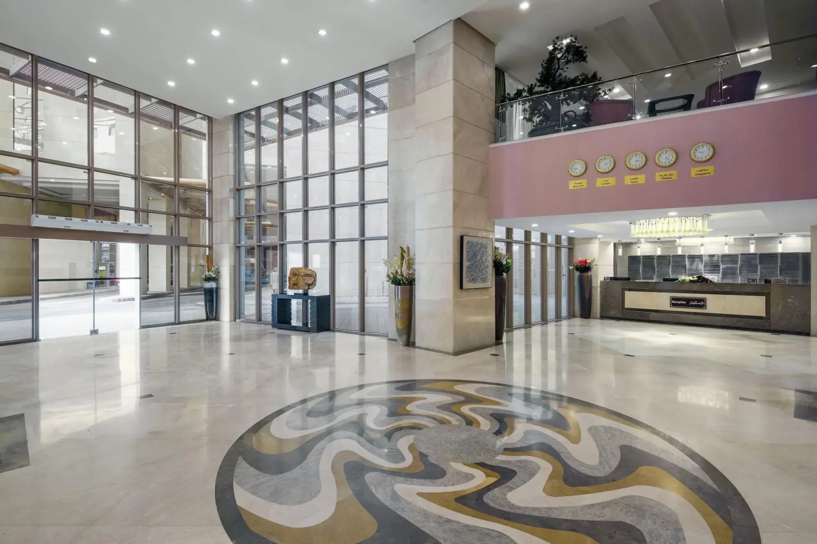 Al Kiswah Towers Hotel