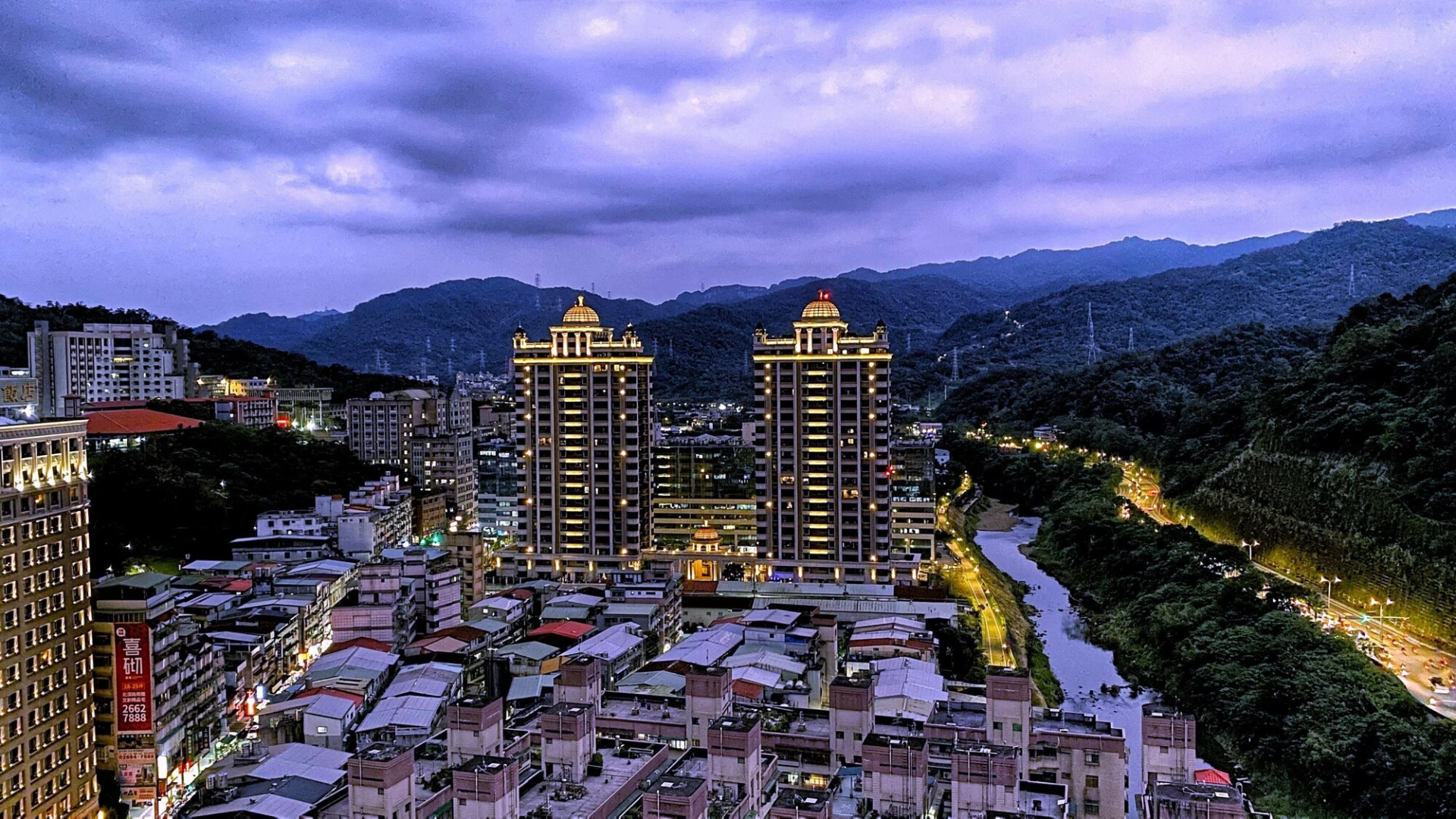 HiONE Holiday Hotel Taipei