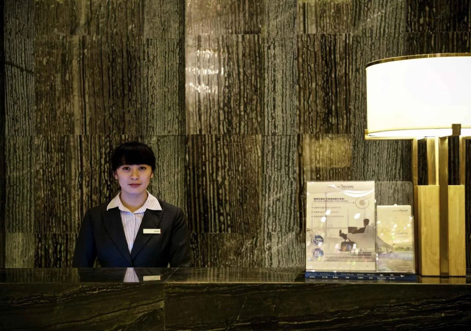 Pullman Panjin Oriental Ginza