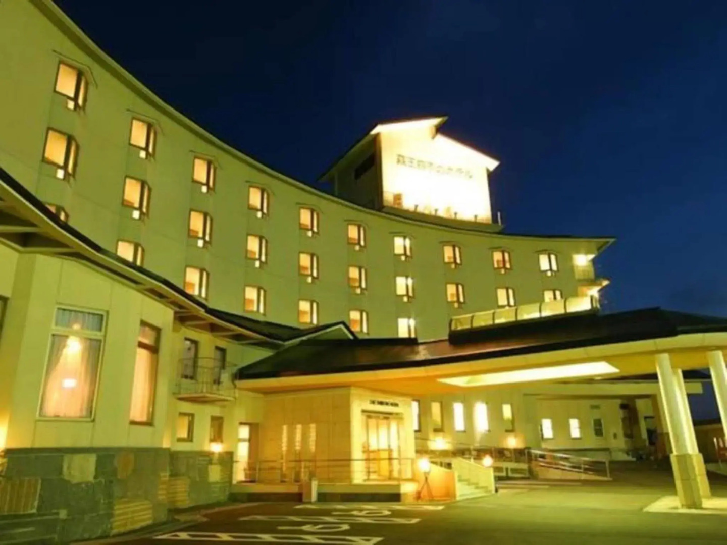 Zao Onsen Zao Shiki No Hotel