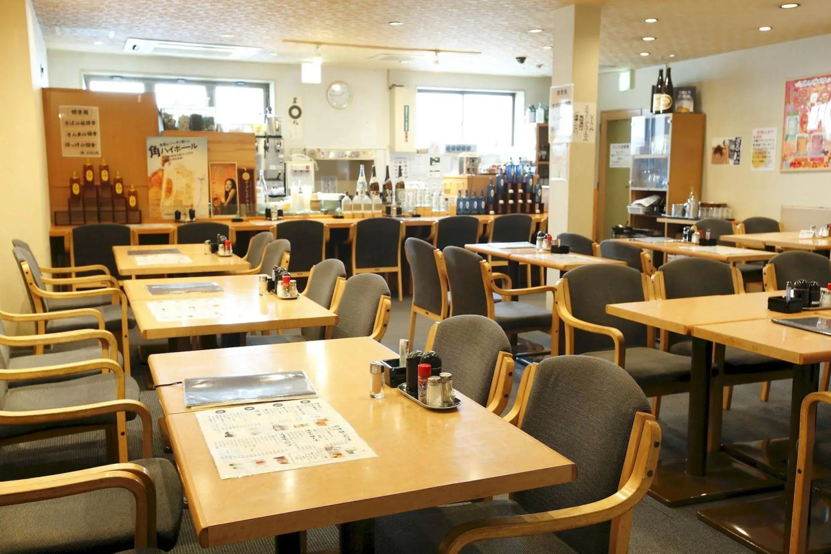 Spa Resort President - Male Only