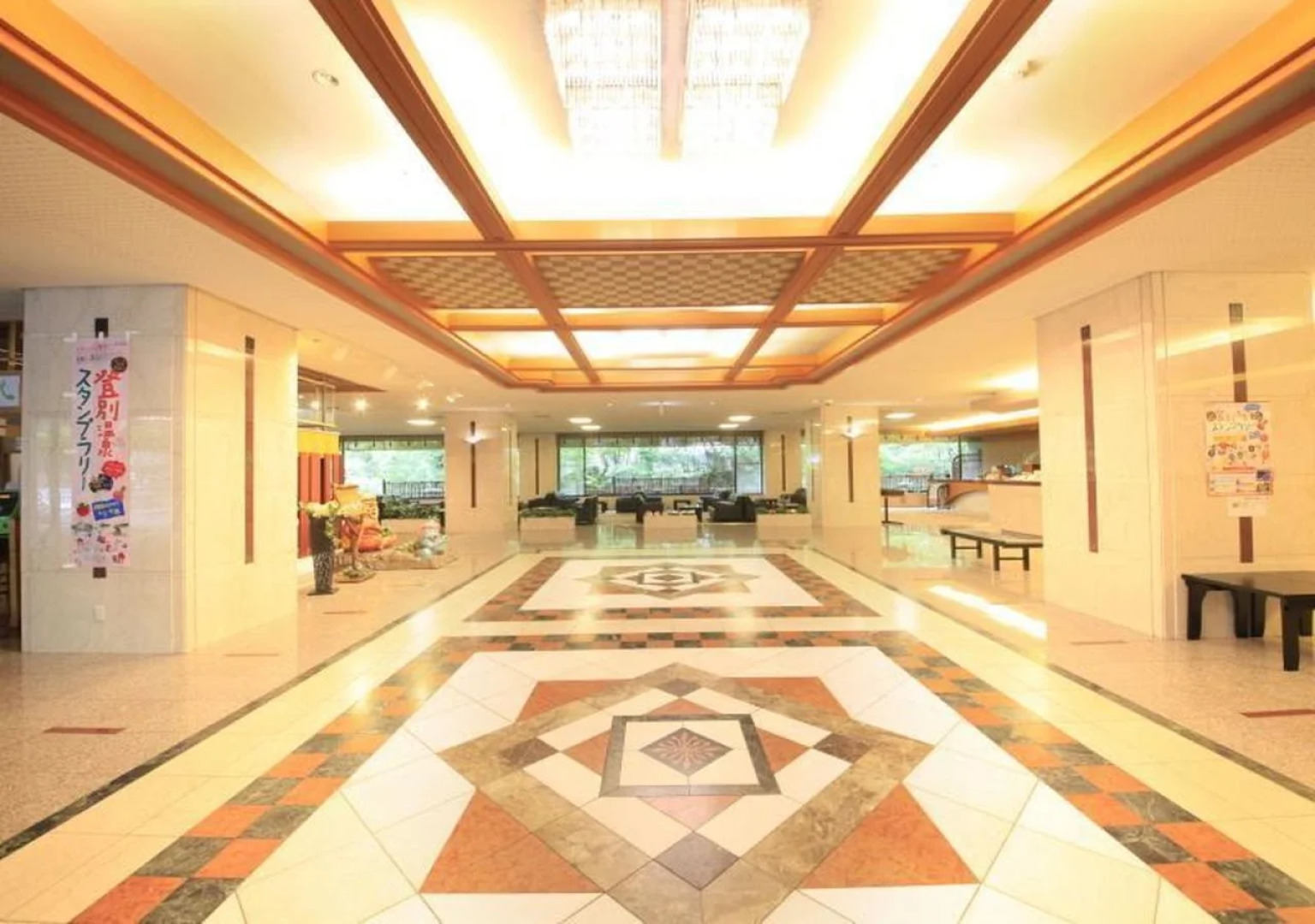 Park Hotel Miyabitei