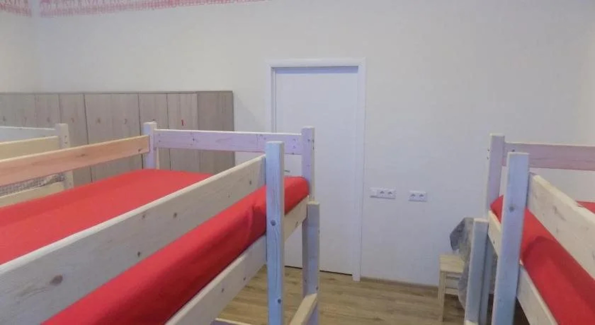 Ocharovannyy Strannik