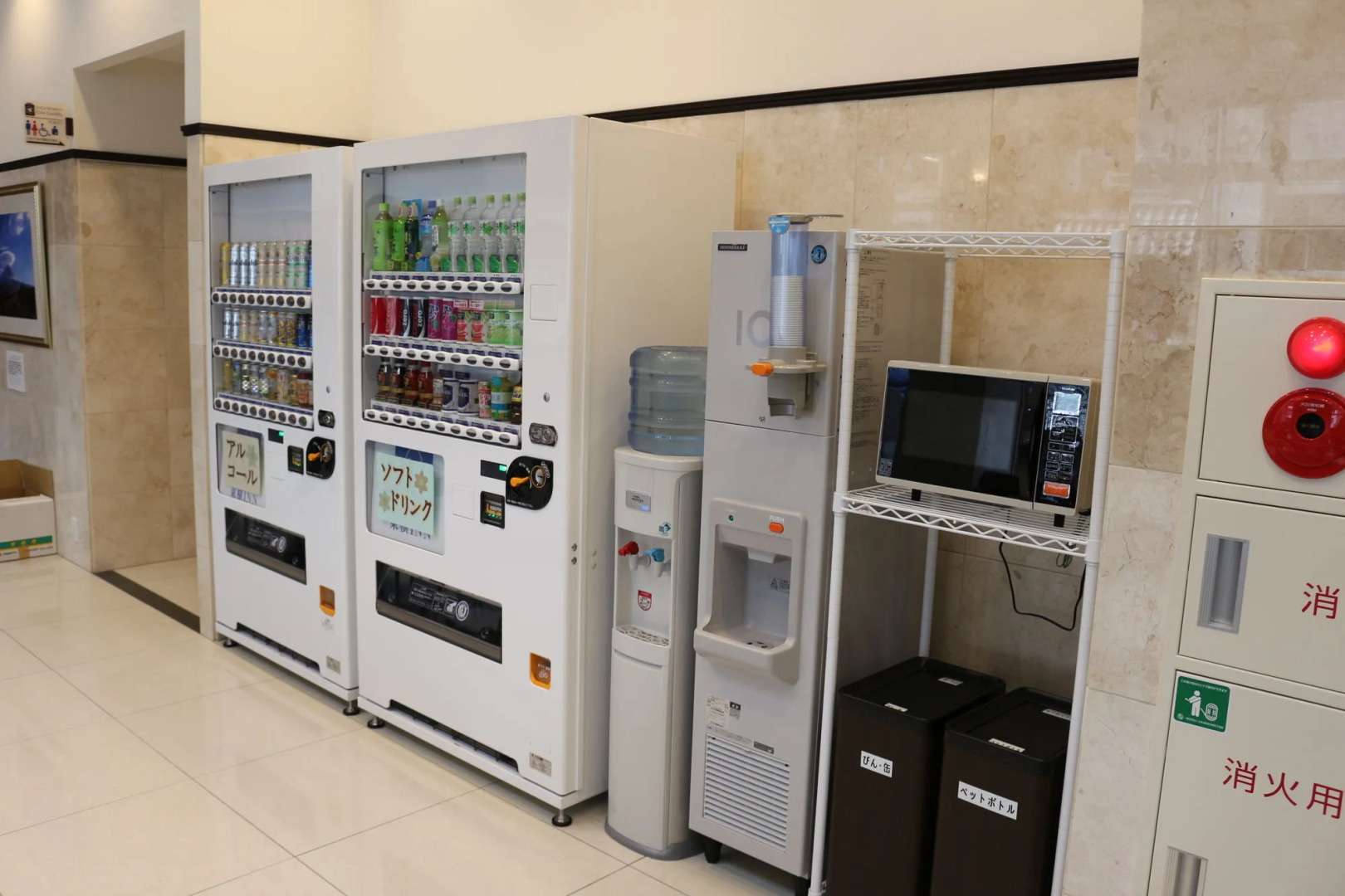 Toyoko Inn Hokkaido Kitami Ekimae