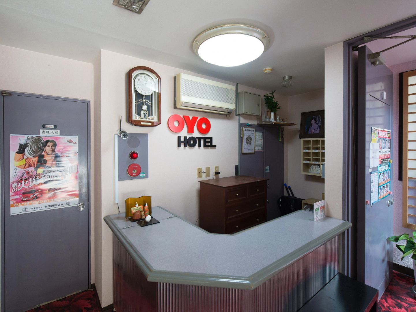 OYO Business Hotel Kyugetsu Tsukumi