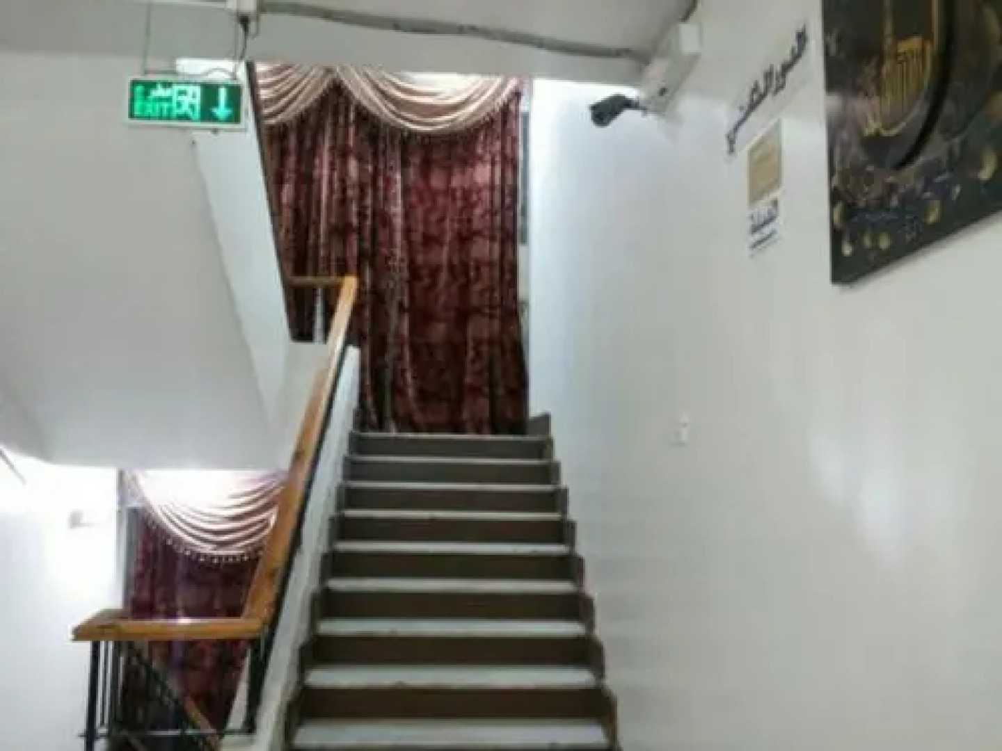 Al Eairy Apartments- Ihsa 1