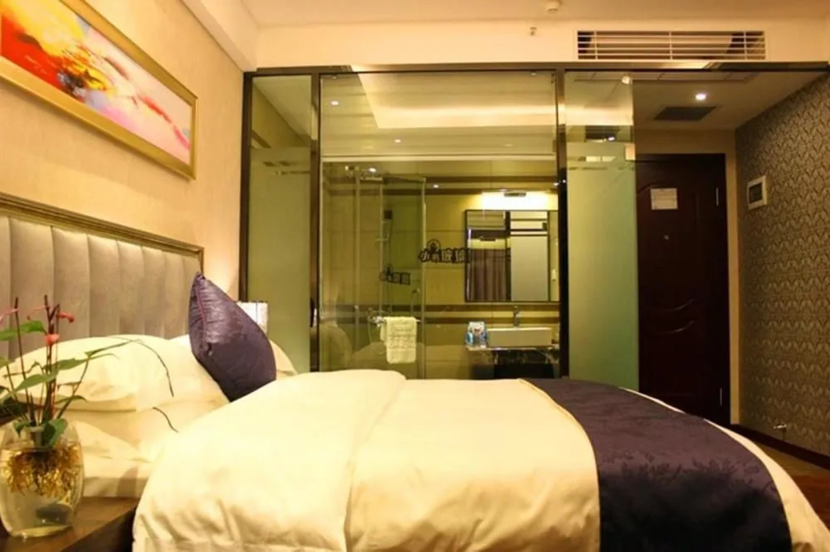 Futaifeng Shishang Hotel