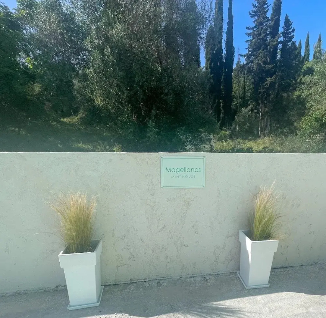 Magellanos Mint House- Kinopiastes