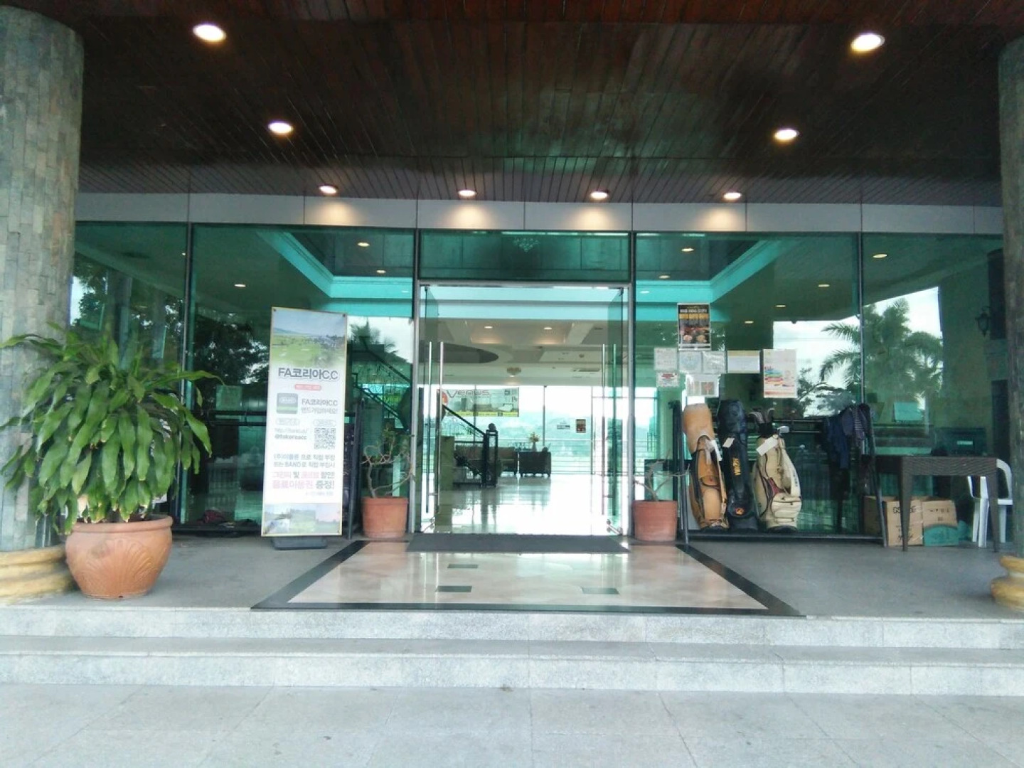 FA Korea C.C Golf Hotel