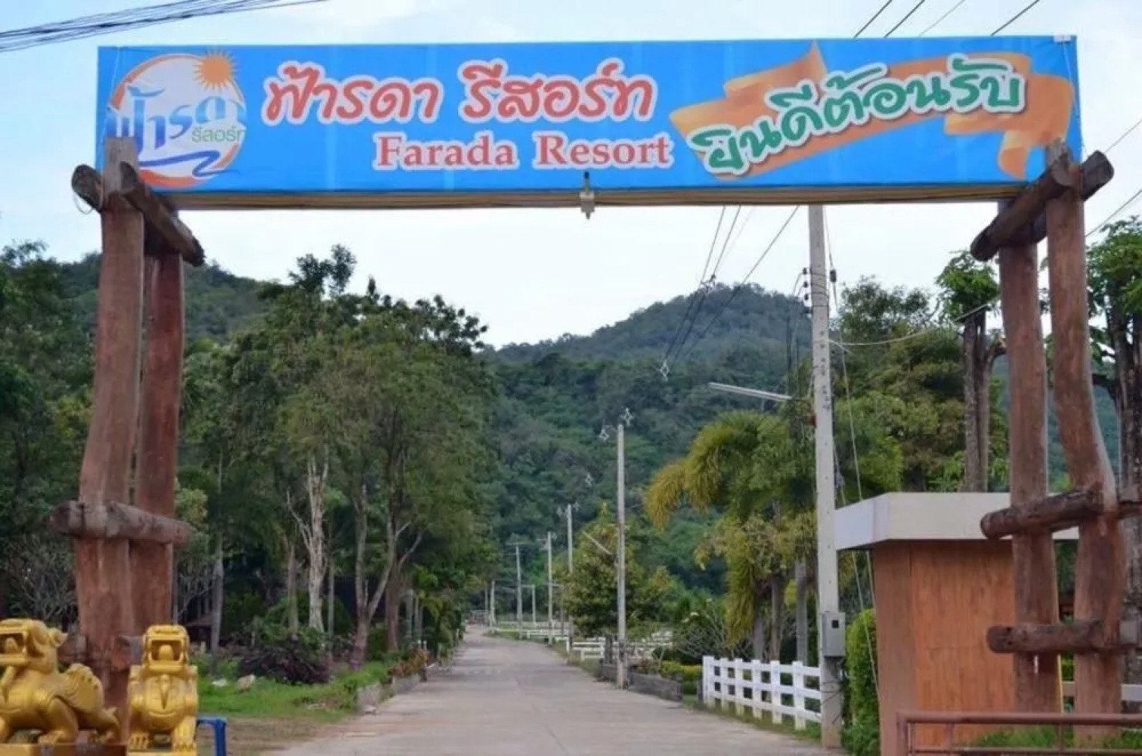 Faradaresort Khaoyai