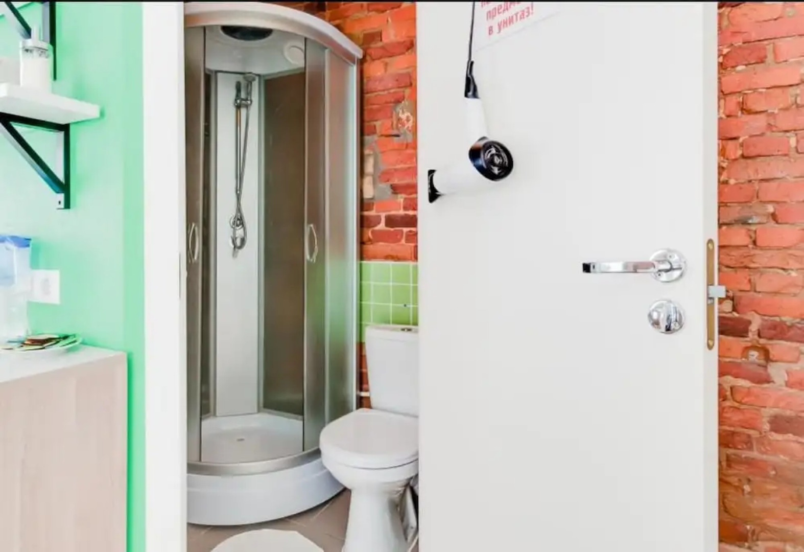 Апарт-отель Sokroma Daily