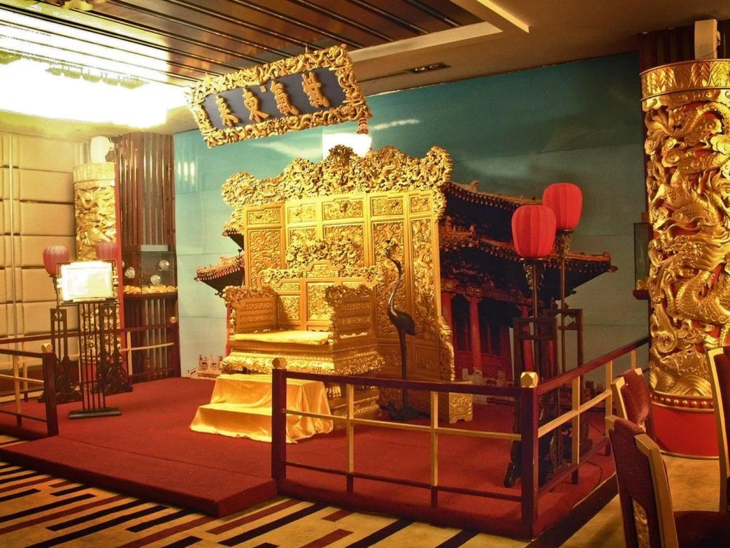 Shenyang Qing Dynasty Culture Theme Hotel