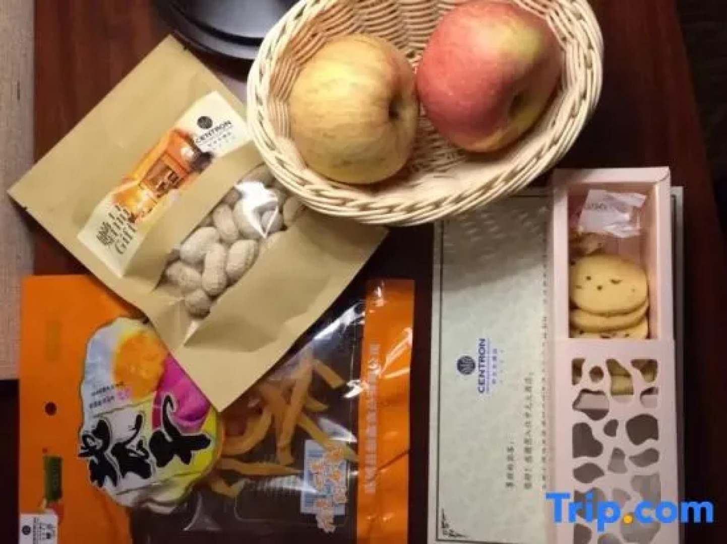 Centron International Hotel