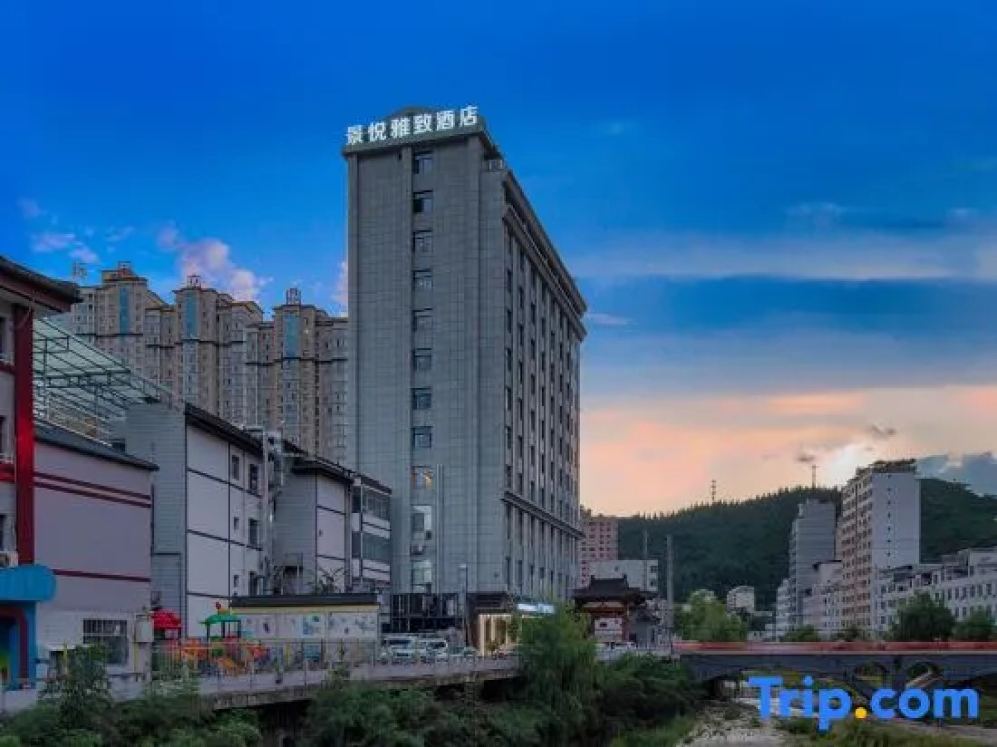 Jingyue Elegant Hotel