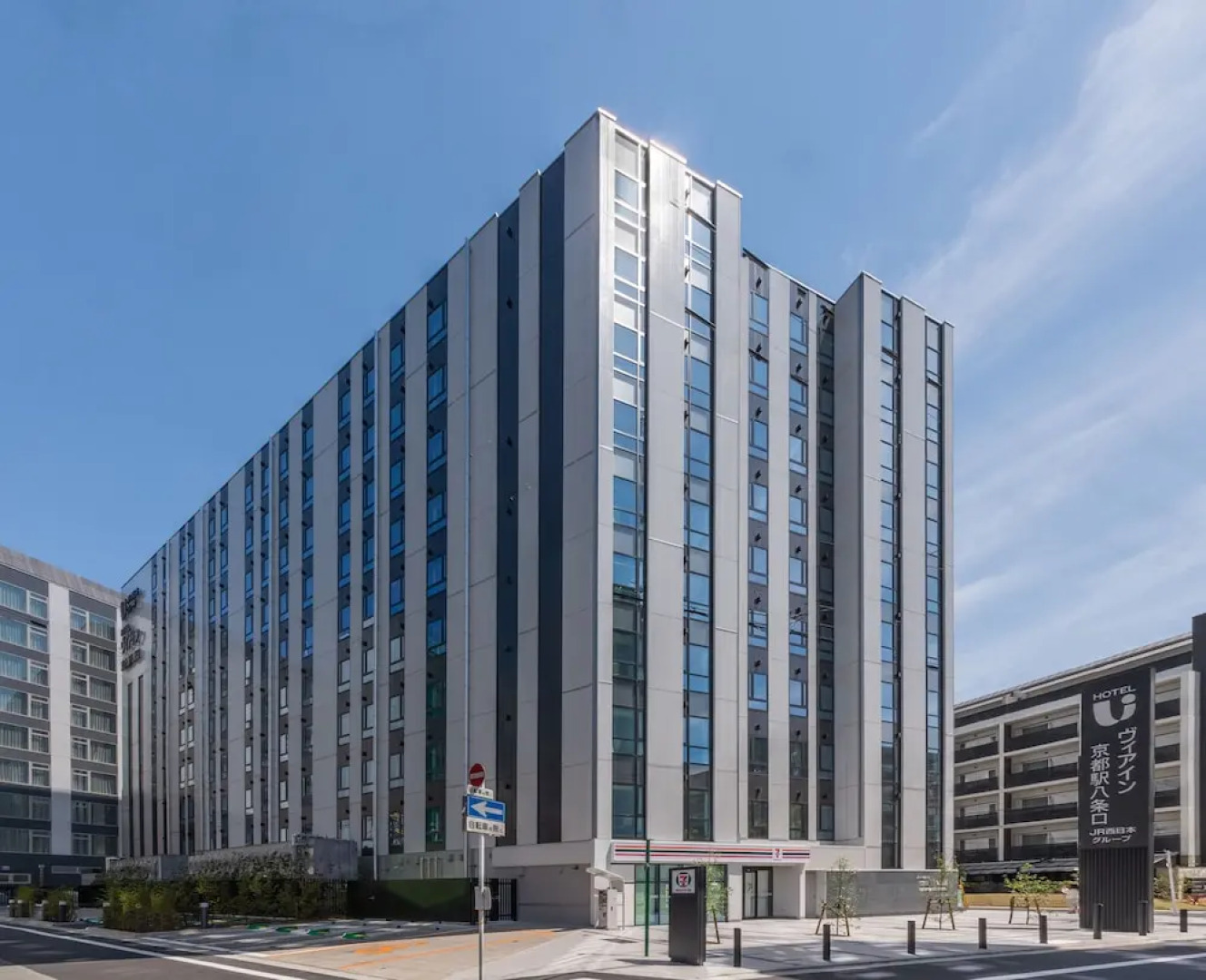 Via Inn Prime Kyotoeki Hachijoguchi