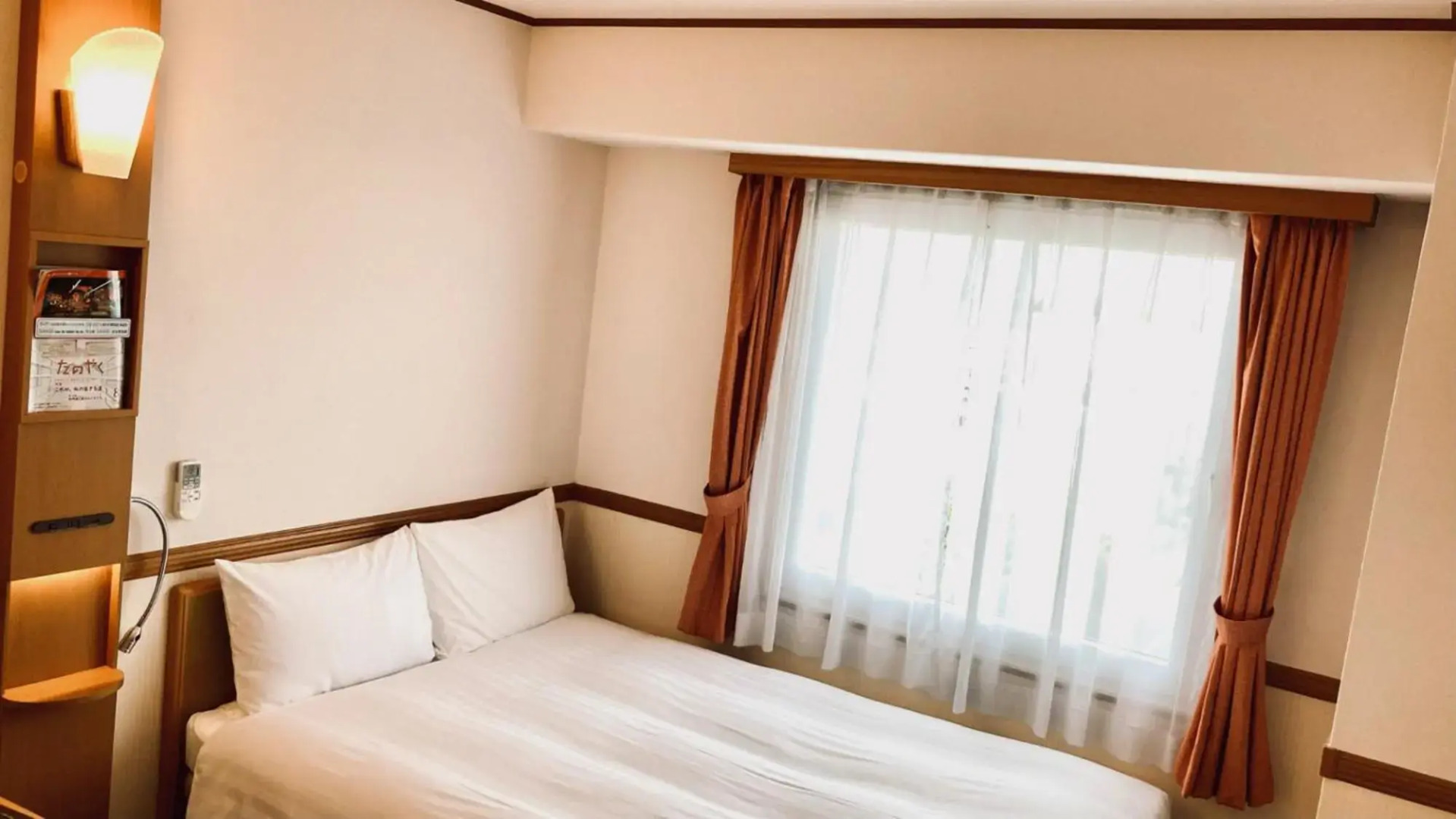 Toyoko Inn Saitama Shintoshin