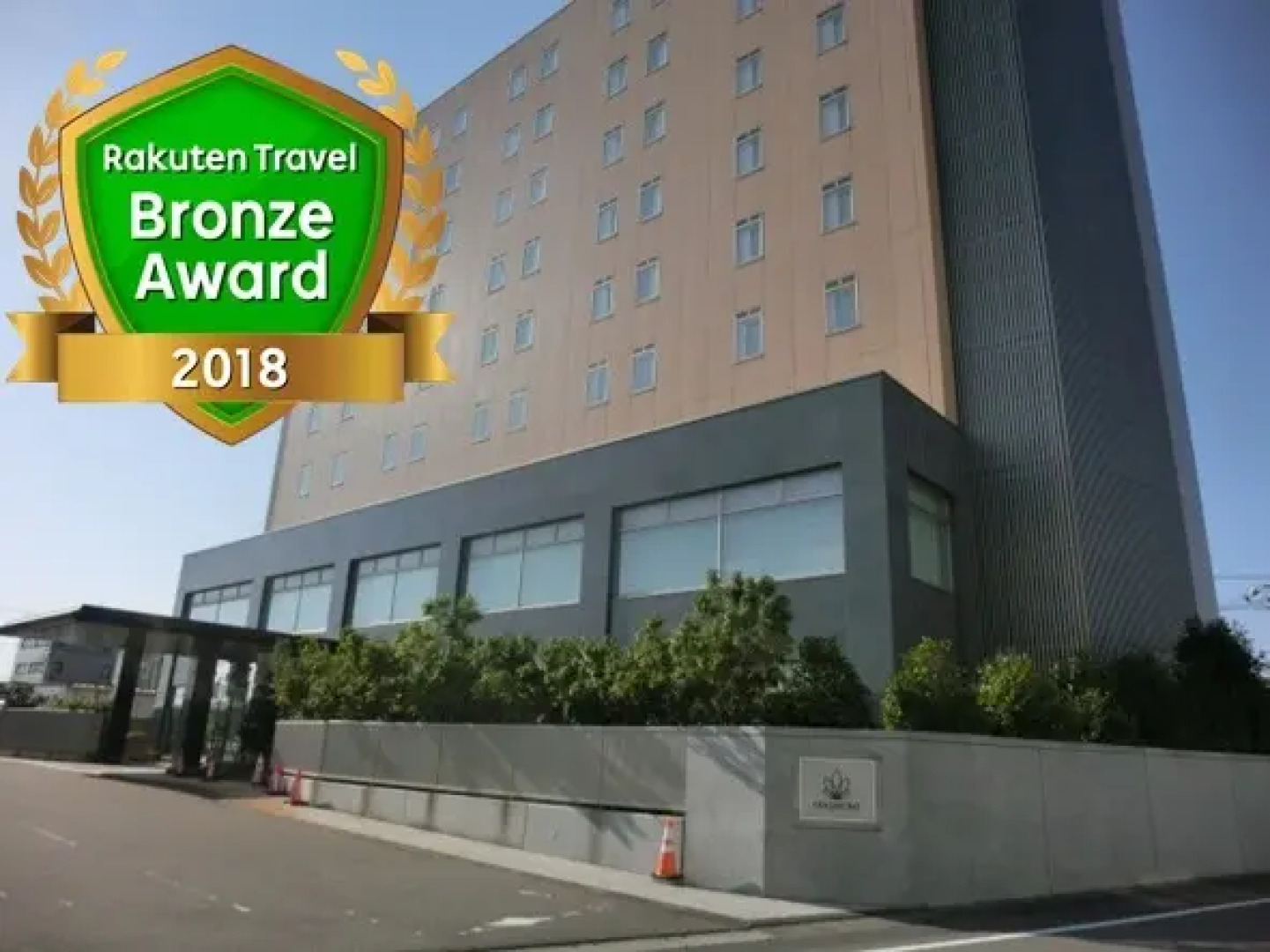 Hotel Diasmont Niigatanishi