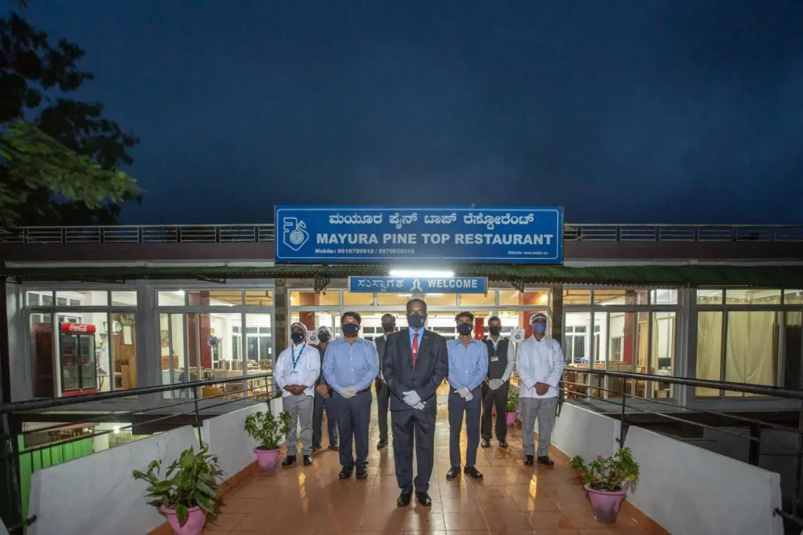 KSTDC Hotel Mayura Pine Top Nandi Hills