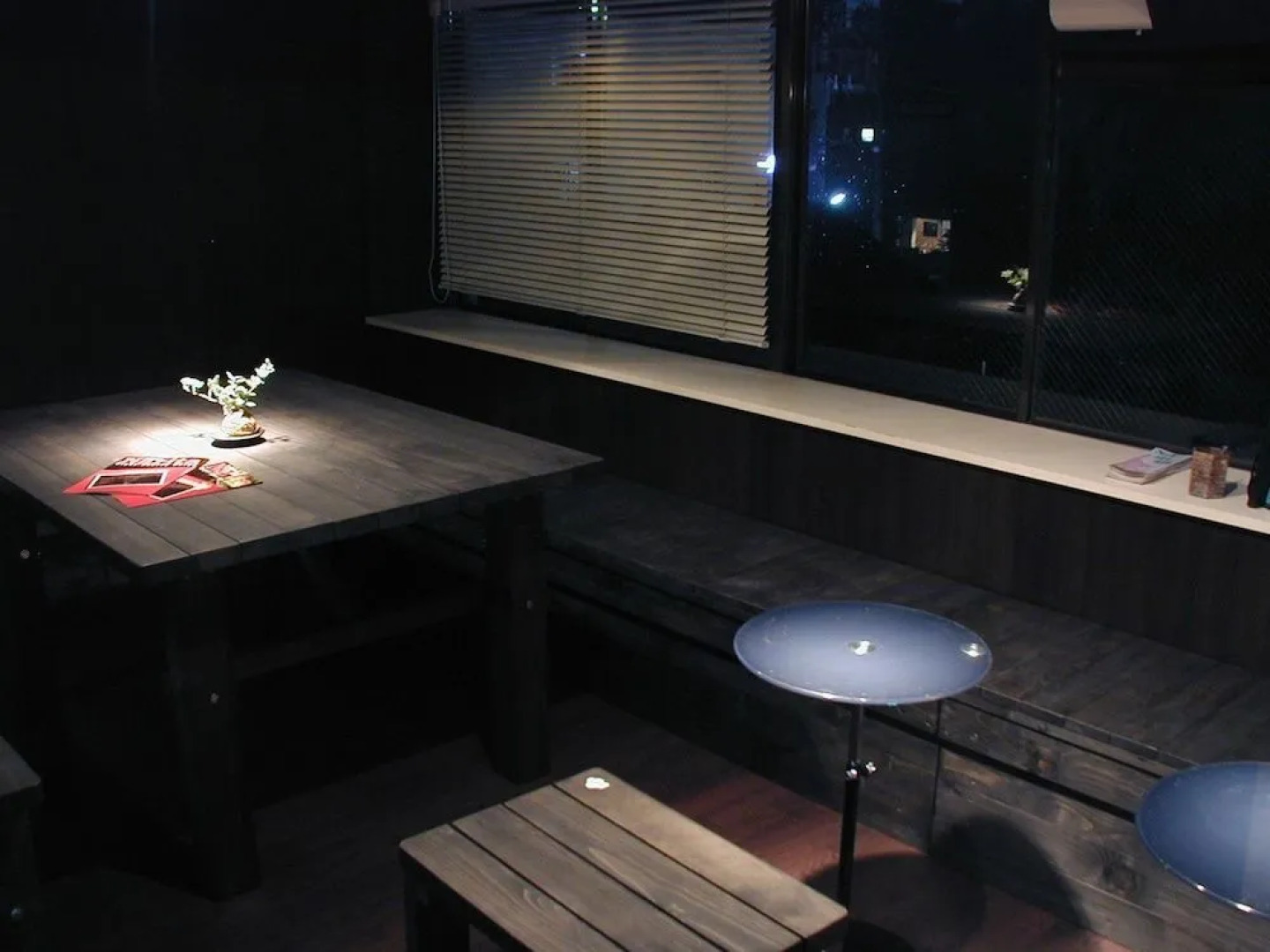 International Guesthouse Azure Narita