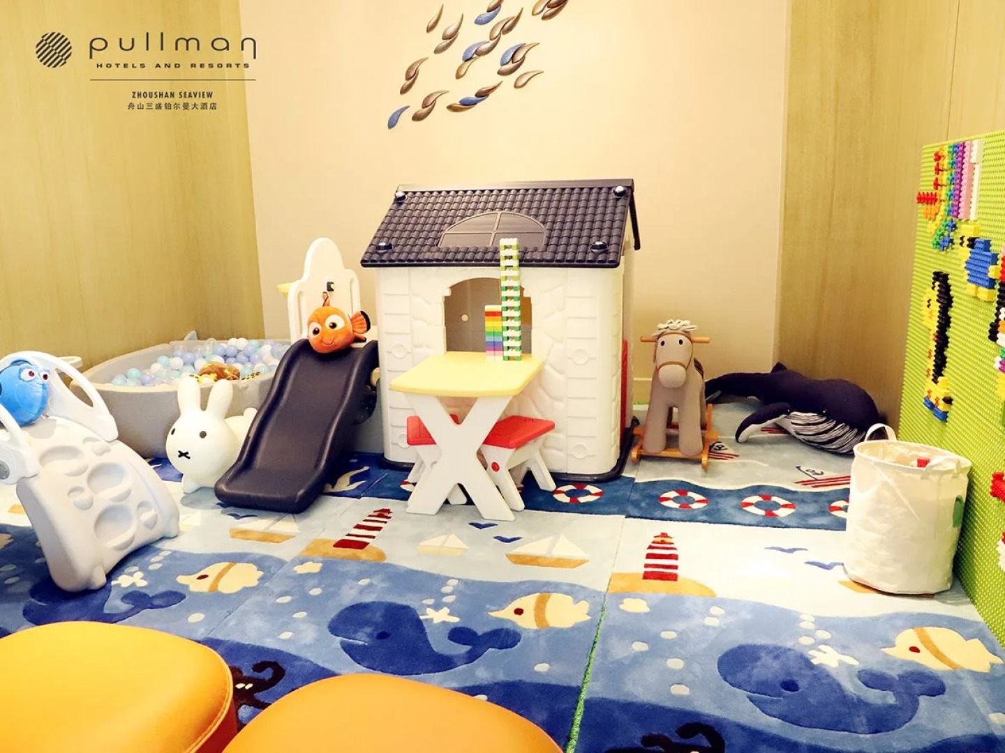 Pullman Zhoushan Seaside