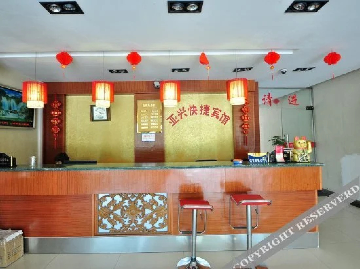Yaxing Express Hotel
