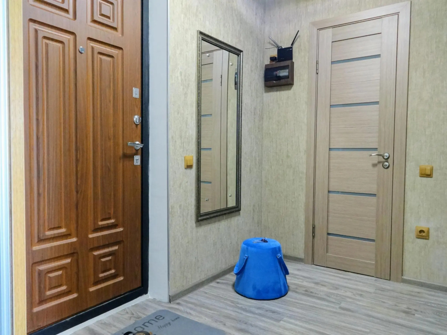 Проснись и Пой апартаменты