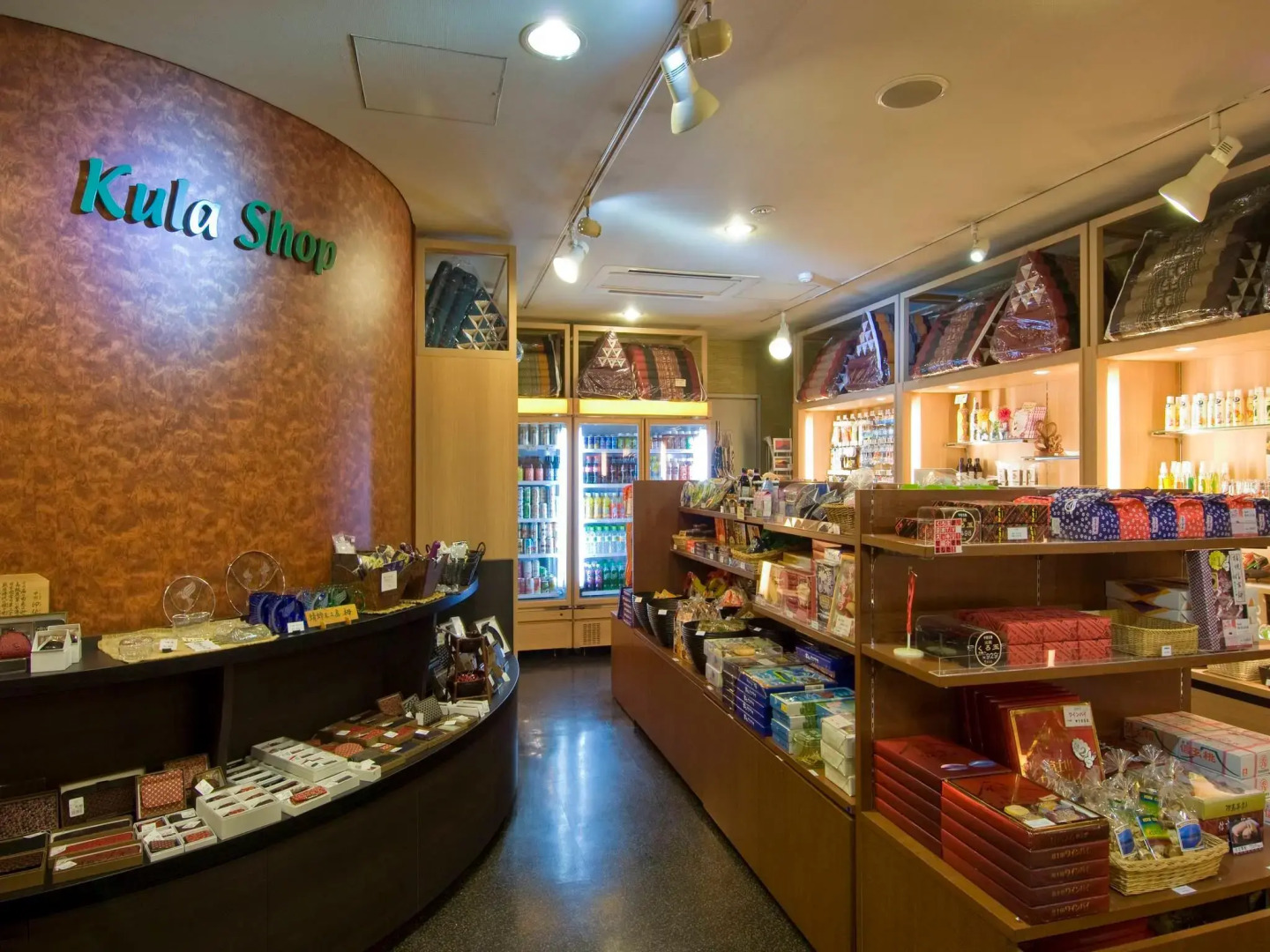 Kaze no Terrace Kukuna Hotel