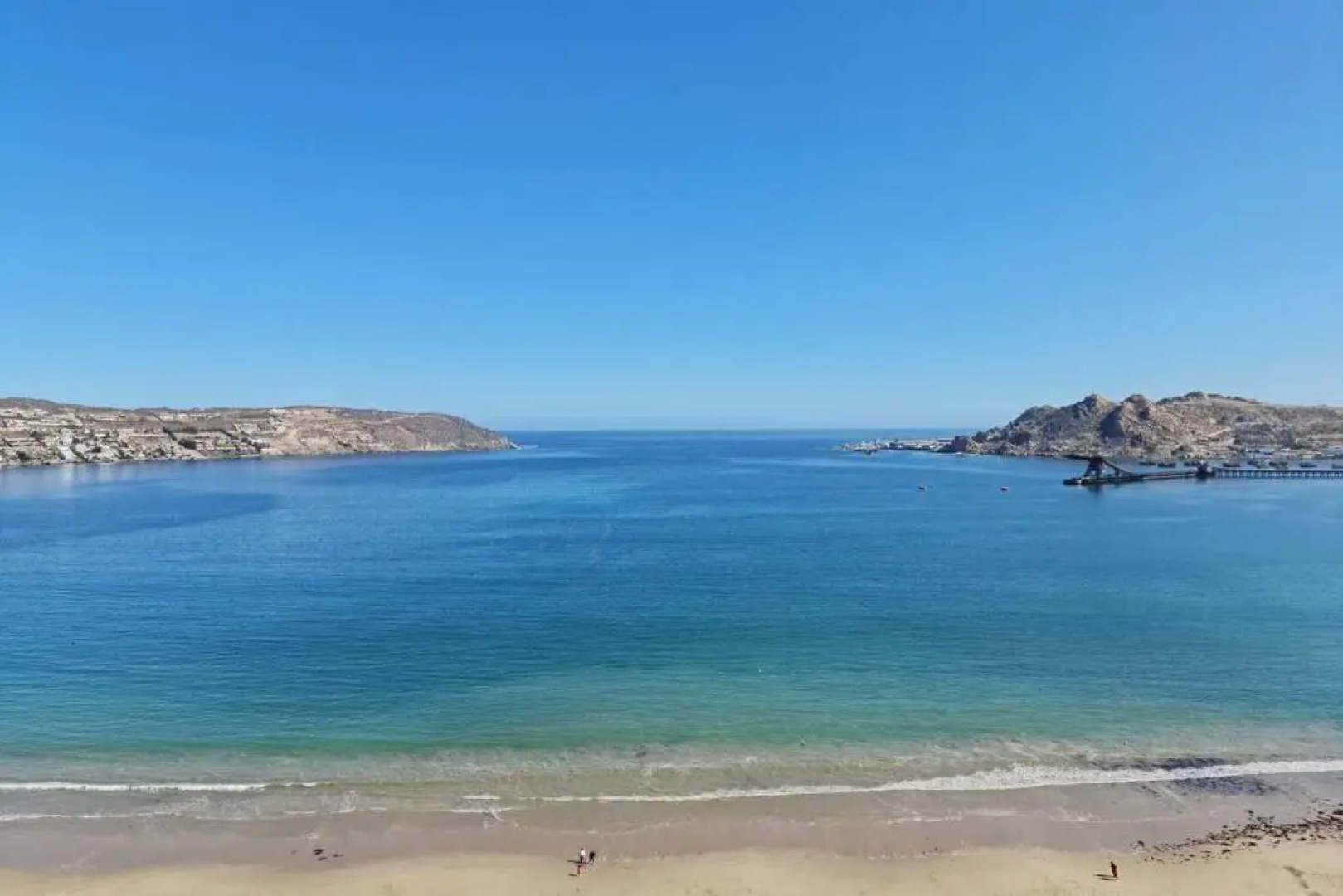 VERDADERA PRIMERA LINEA DE PLAYA PISO 16 - Team The Sunsets