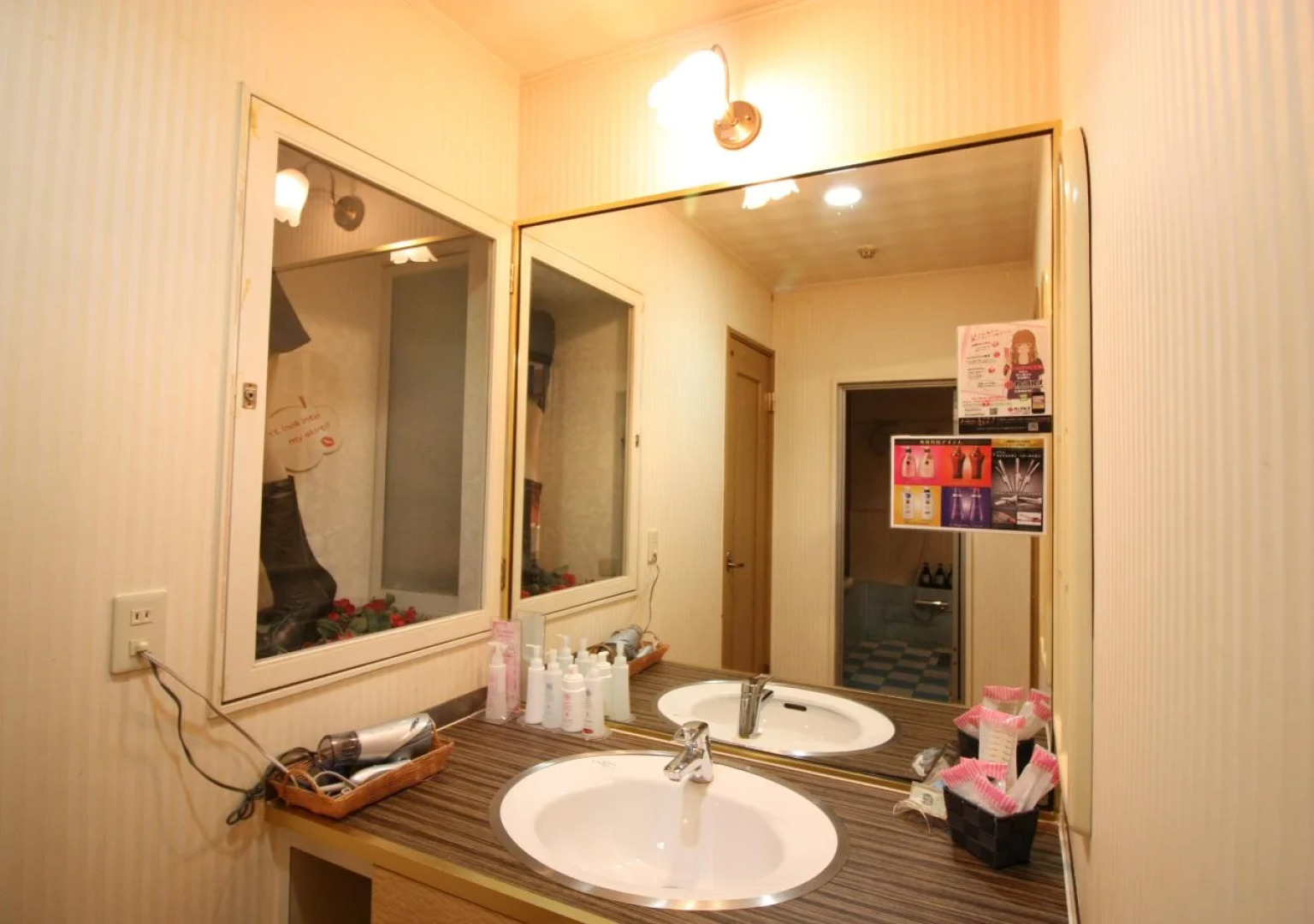 Hotel Hoshinosuna - Adults only