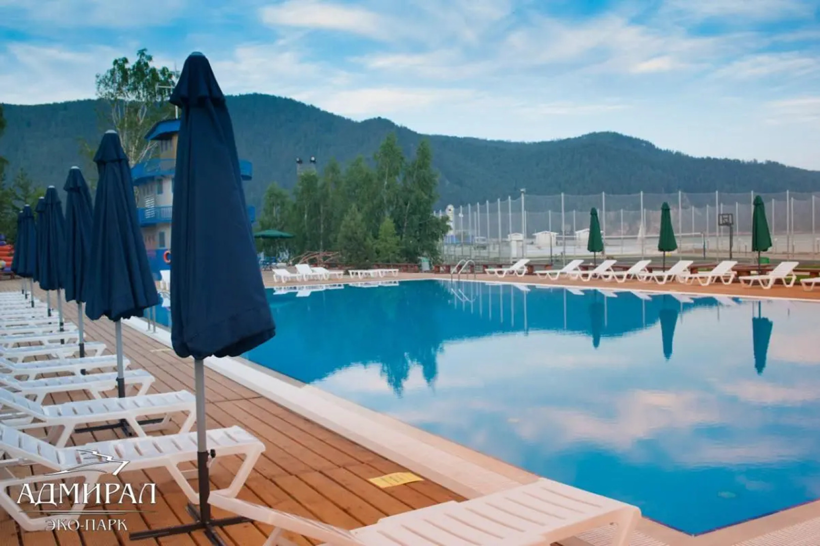 Эко-Парк Адмирал