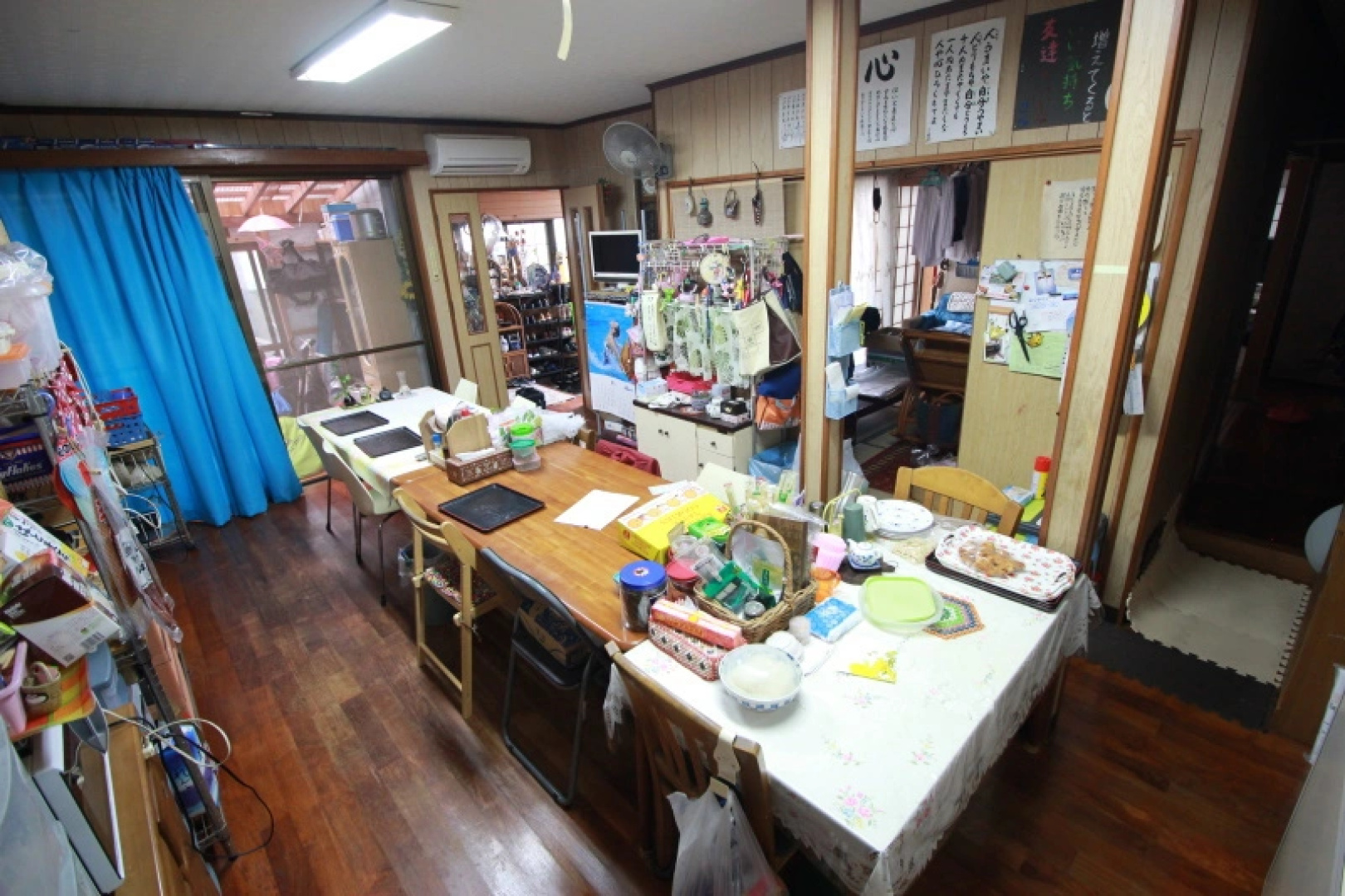 Guest House Aman