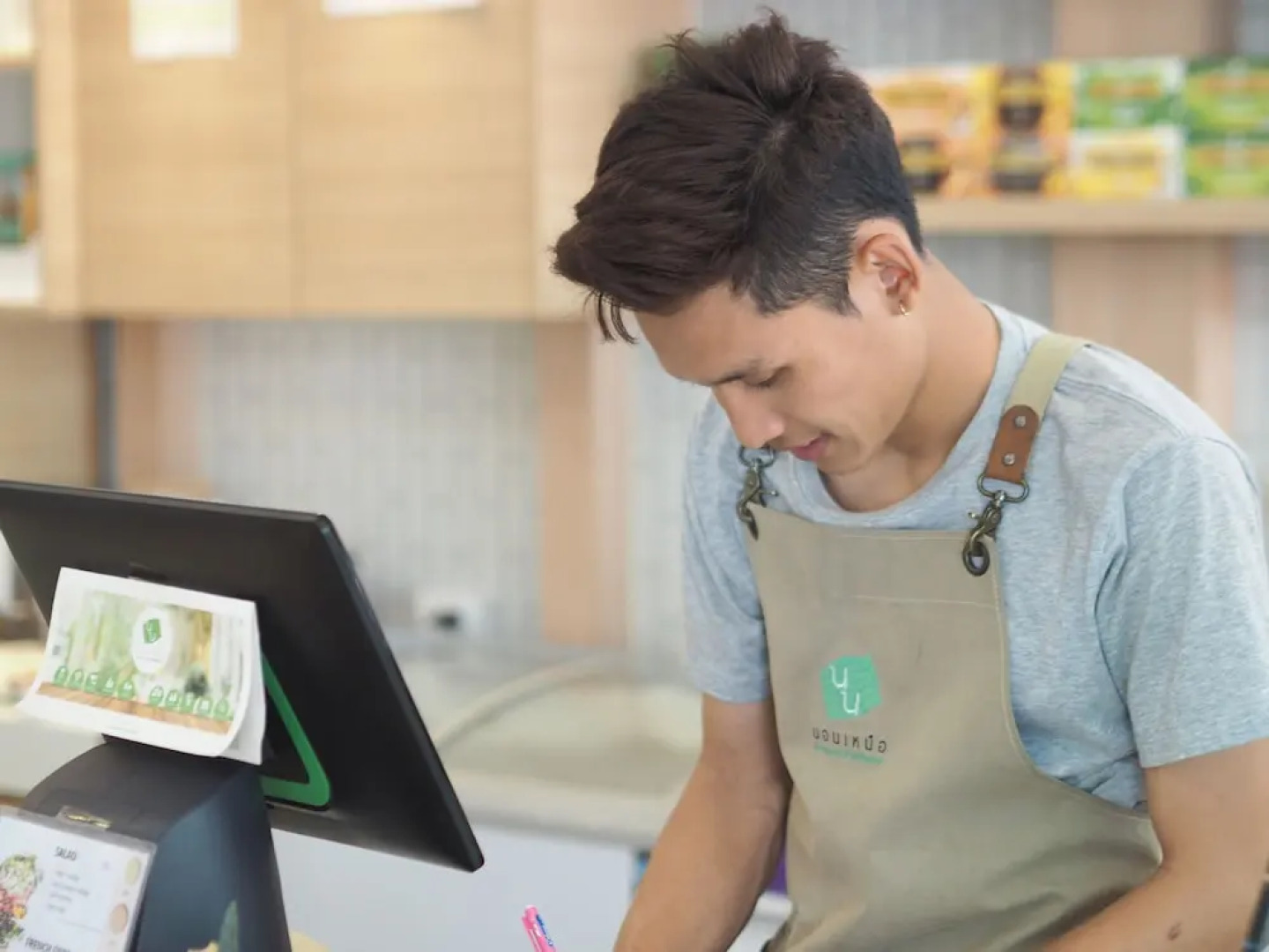 Nornnuea at Inthanon