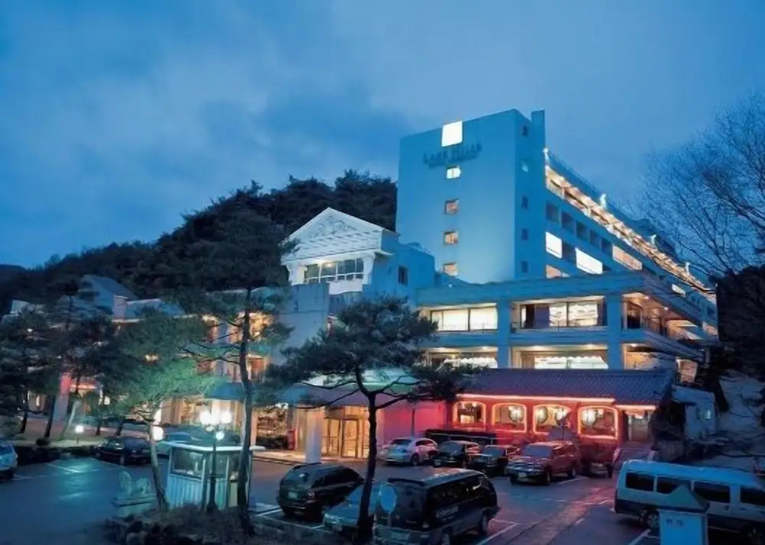 Lake Hills Songnisan Hotel