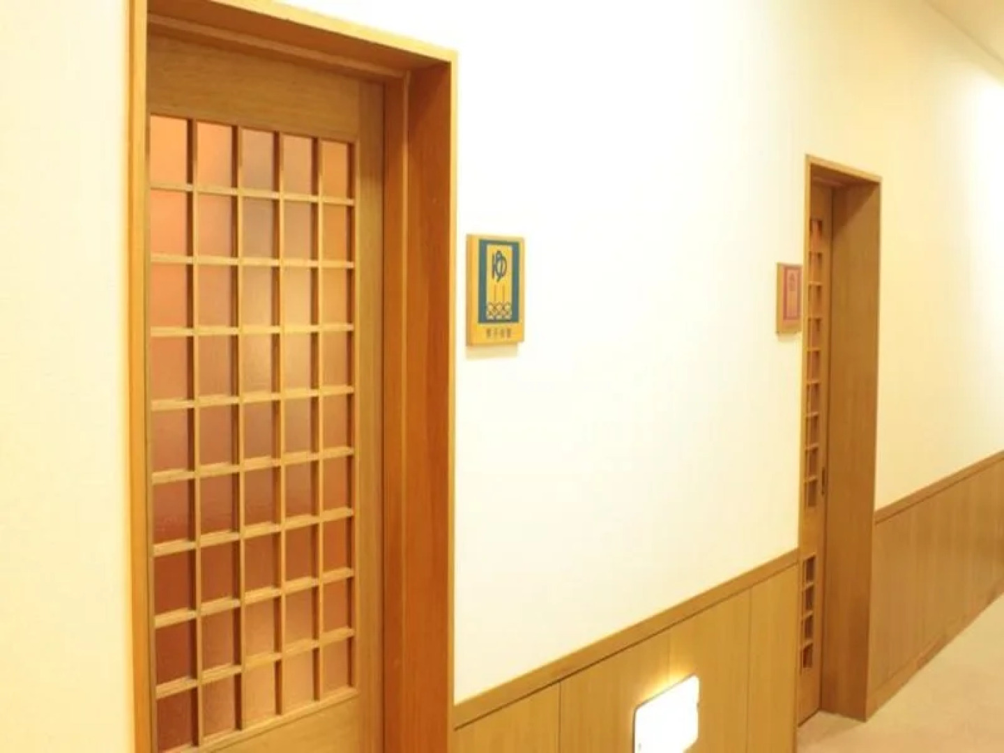 Resort Project Myoko Kogen