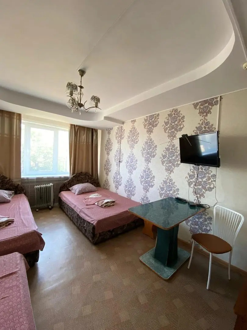 Центральная