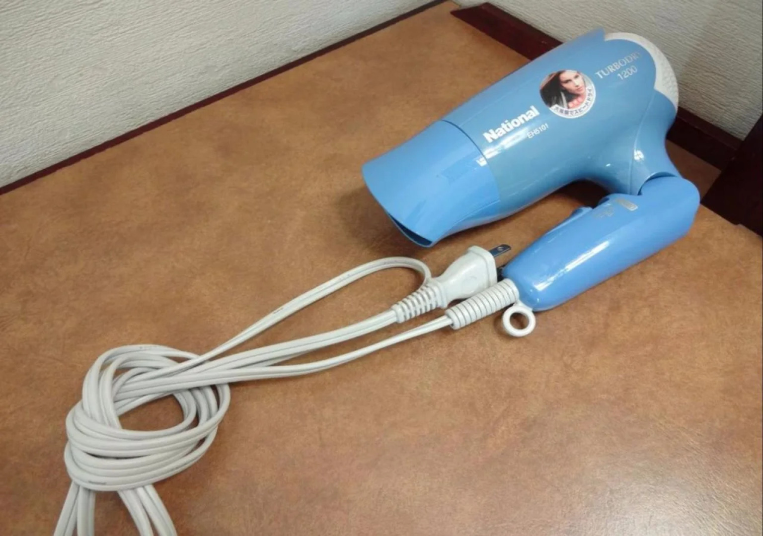 Smile Hotel - Utsunomiya Higashiguchi