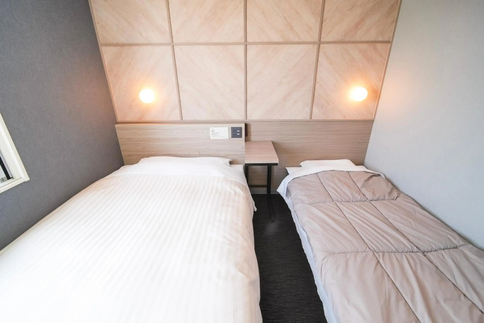 Touyou No Yu Super Hotel Shikoku Chuo