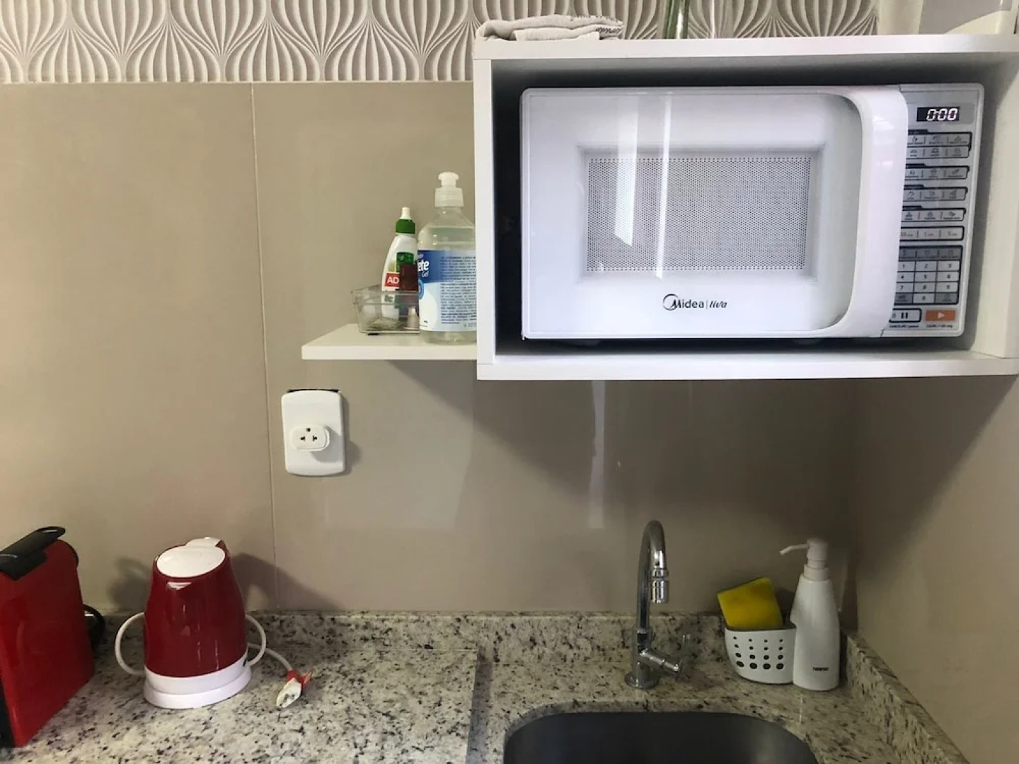 Suítes Jurerê Internacional