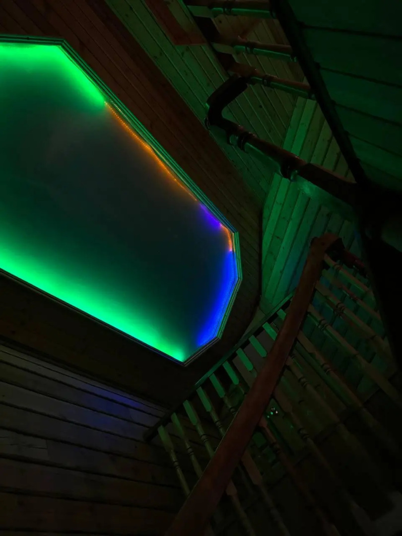 Гостевой дом Северное Сияние